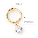 4点セット イヤリング フープイヤリング | CREAM-DOT | 詳細画像5 