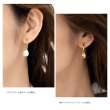 4点セット イヤリング フープイヤリング | CREAM-DOT | 詳細画像7 