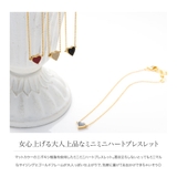 ブレスレット 金属アレルギー ニッケルフリー | CREAM-DOT | 詳細画像3
