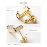 選べる イヤリング ピアス | CREAM-DOT | 詳細画像8 