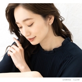 選べる イヤリング ピアス | CREAM-DOT | 詳細画像10 
