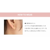 カフイヤリング 金属アレルギー ニッケルフリー | CREAM-DOT | 詳細画像8 