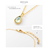 ネックレス 金属アレルギー ニッケルフリー | CREAM-DOT | 詳細画像5 