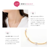 チョーカー ネックレス 金属アレルギー | CREAM-DOT | 詳細画像3