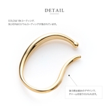 イヤーカフ 金属アレルギー ニッケルフリー | CREAM-DOT | 詳細画像7