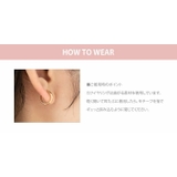 カフイヤリング 金属アレルギー ニッケルフリー | CREAM-DOT | 詳細画像13 