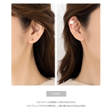 カフイヤリング 金属アレルギー ニッケルフリー | CREAM-DOT | 詳細画像6 