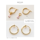選べる ピアス イヤリング | CREAM-DOT | 詳細画像8