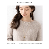 2点セット ネックレス 金属アレルギー | CREAM-DOT | 詳細画像14 