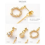 ピアス 金属アレルギー ニッケルフリー | CREAM-DOT | 詳細画像8