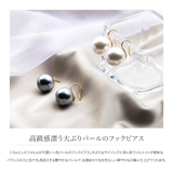 ピアス フックピアス 金属アレルギー | CREAM-DOT | 詳細画像2