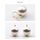 ピアス フックピアス 金属アレルギー | CREAM-DOT | 詳細画像7