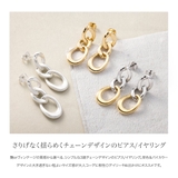 選べる ピアス イヤリング | CREAM-DOT | 詳細画像2