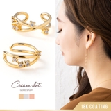 イヤーカフ 金属アレルギー ニッケルフリー | CREAM-DOT | 詳細画像1 