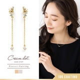 選べる ピアス イヤリング | CREAM-DOT | 詳細画像1