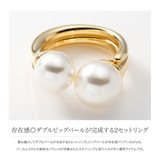2点セット リング 指輪 | CREAM-DOT | 詳細画像2 