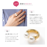 2点セット リング 指輪 | CREAM-DOT | 詳細画像3 