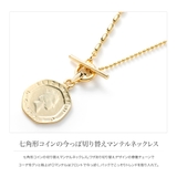 ネックレス 金属アレルギー ニッケルフリー | CREAM-DOT | 詳細画像2