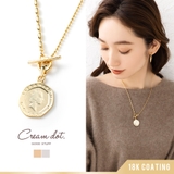 ネックレス 金属アレルギー ニッケルフリー | CREAM-DOT | 詳細画像1