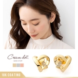 ピアス 金属アレルギー ニッケルフリー | CREAM-DOT | 詳細画像1 