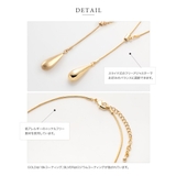 ネックレス ロングネックレス 金属アレルギー | CREAM-DOT | 詳細画像8