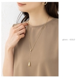 ネックレス ロングネックレス 金属アレルギー | CREAM-DOT | 詳細画像9