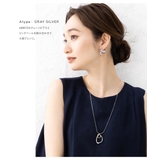 ピアスキャッチ 金属アレルギー ニッケルフリー | CREAM-DOT | 詳細画像11