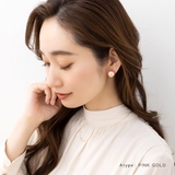 ピアスキャッチ 金属アレルギー ニッケルフリー | CREAM-DOT | 詳細画像12