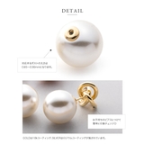 ピアスキャッチ 金属アレルギー ニッケルフリー | CREAM-DOT | 詳細画像9
