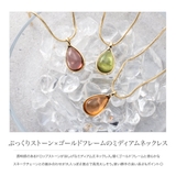 ネックレス 金属アレルギー ニッケルフリー | CREAM-DOT | 詳細画像2