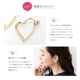 ピアス 金属アレルギー ニッケルフリー | CREAM-DOT | 詳細画像3 