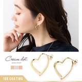 ピアス 金属アレルギー ニッケルフリー | CREAM-DOT | 詳細画像1 