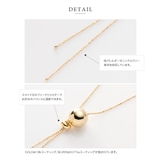 ラリエット ロングネックレス 金属アレルギー | CREAM-DOT | 詳細画像7 