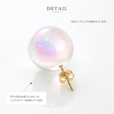 ピアス 金属アレルギー ニッケルフリー | CREAM-DOT | 詳細画像7 