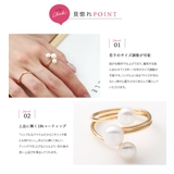 リング 指輪 金属アレルギー | CREAM-DOT | 詳細画像4