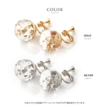 選べる イヤリング ピアス | CREAM-DOT | 詳細画像6