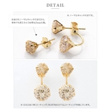 ピアス 金属アレルギー ニッケルフリー | CREAM-DOT | 詳細画像6