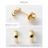 ピアス 金属アレルギー ニッケルフリー | CREAM-DOT | 詳細画像6