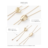 ネックレス ループタイネックレス 金属アレルギー | CREAM-DOT | 詳細画像10 