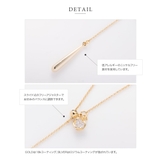 ラリエット ロングネックレス 金属アレルギー | CREAM-DOT | 詳細画像6