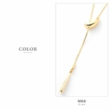 ネックレス タイネックレス 金属アレルギー | CREAM-DOT | 詳細画像5 