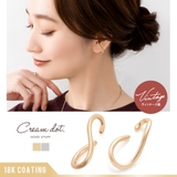イヤーカフ 金属アレルギー ニッケルフリー | CREAM-DOT | 詳細画像1