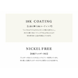 選べる ピアス イヤリング | CREAM-DOT | 詳細画像4 