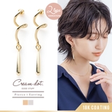 選べる ピアス イヤリング | CREAM-DOT | 詳細画像1 
