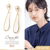 選べる ピアス イヤリング | CREAM-DOT | 詳細画像1