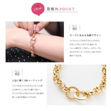 ブレスレット 金属アレルギー ニッケルフリー | CREAM-DOT | 詳細画像3 