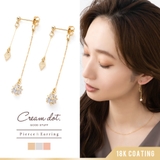 選べる イヤリング ピアス | CREAM-DOT | 詳細画像1