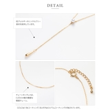 2点セット ネックレス 金属アレルギー | CREAM-DOT | 詳細画像6