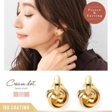 選べる ピアス イヤリング | CREAM-DOT | 詳細画像1 