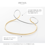 パームカフ 金属アレルギー ニッケルフリー | CREAM-DOT | 詳細画像7